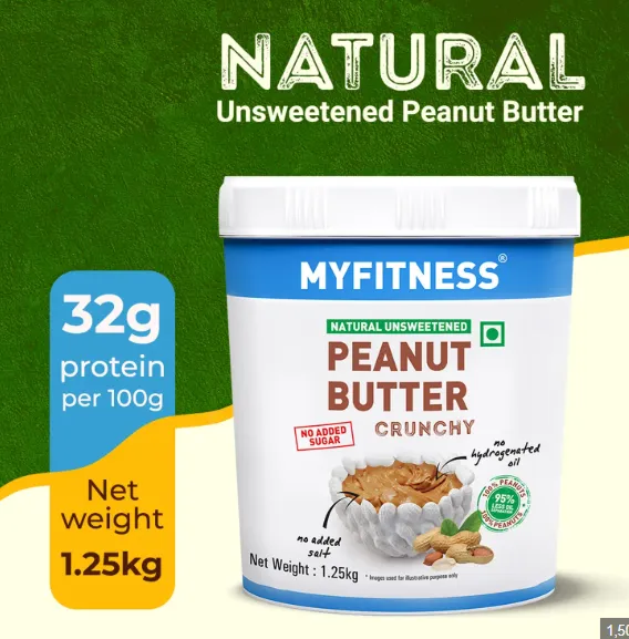 MYFITNESS Peanut butter (chrunchy) 1.25kg